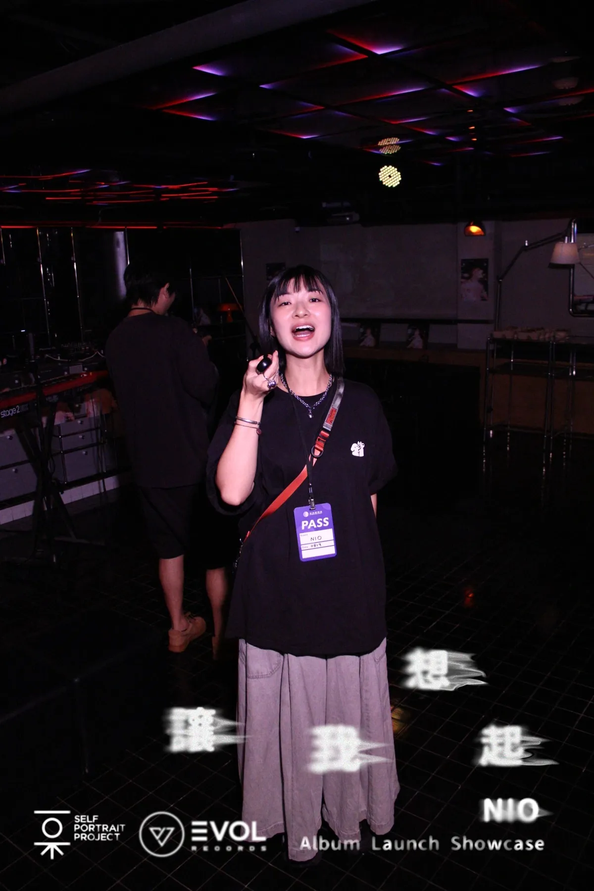 NIO《讓我想起》專輯發佈會 有邊框拍貼作品 — The Self-Portrait Project Taipei 台北拍貼