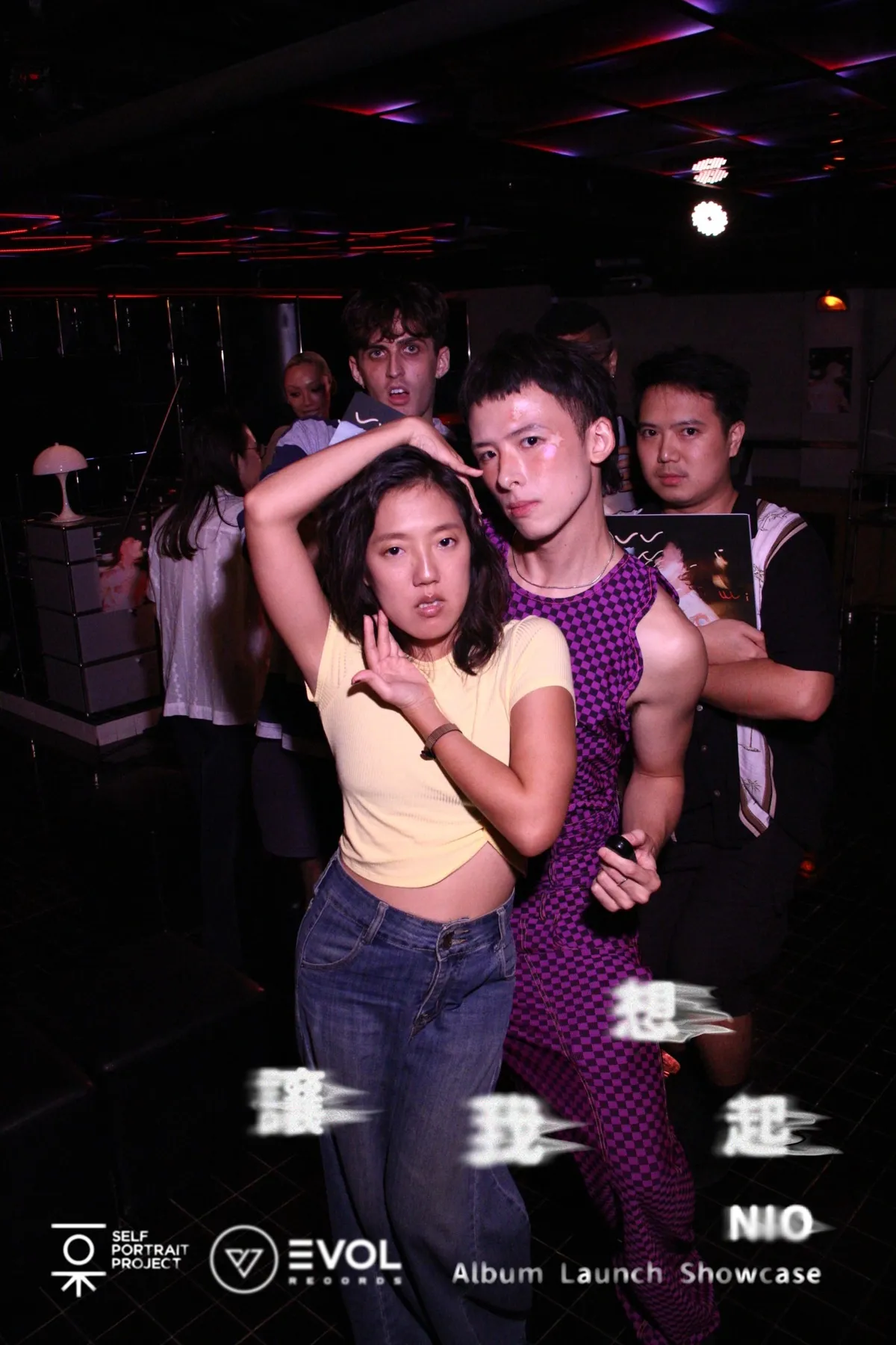 NIO《讓我想起》專輯發佈會 有邊框拍貼作品 — The Self-Portrait Project Taipei 台北拍貼