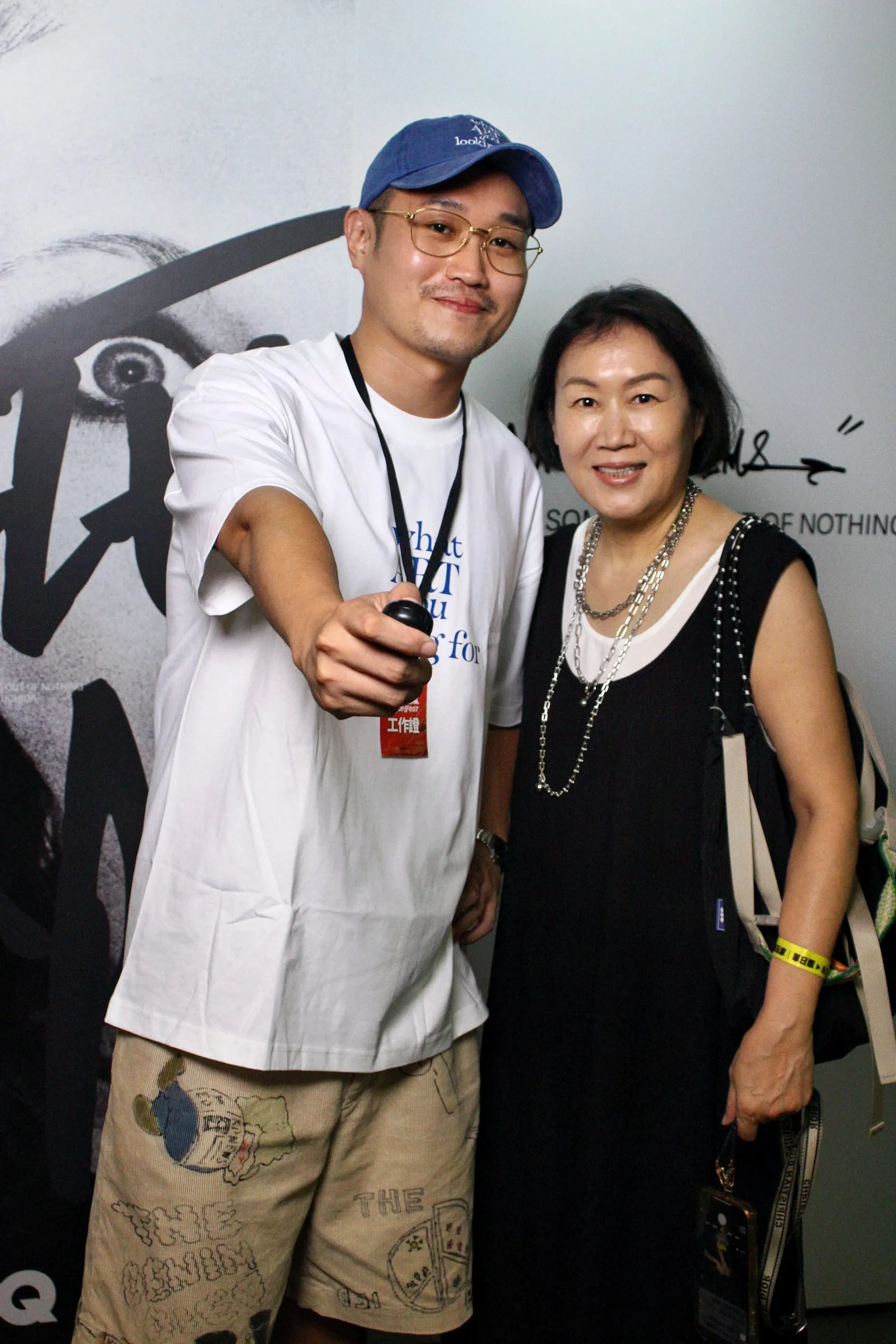 GQ StyleFest x Whimsy 無邊框拍貼作品 — The Self-Portrait Project Taipei 台北拍貼