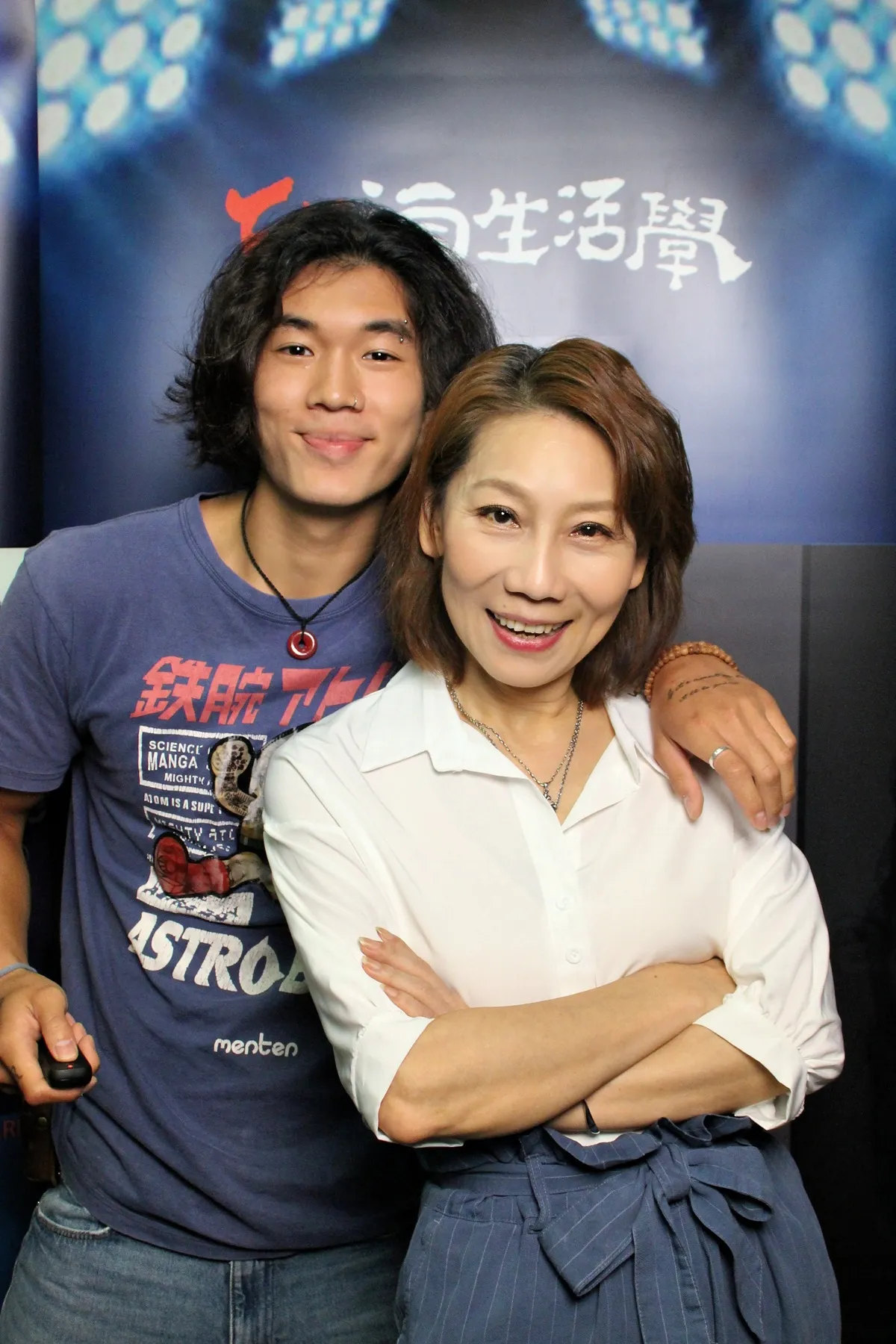 自拍肖像計畫人像攝影作品 11 — Self-Portrait Project Taipei 台北拍貼