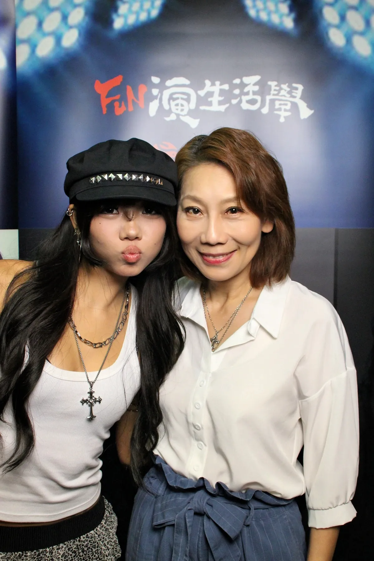 Fun 演生活學記者會 無邊框拍貼作品 — The Self-Portrait Project Taipei 台北拍貼